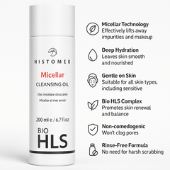 Histomer BIO HLS Micellar Cleansing Oil – 200ml bottle - E11 Store