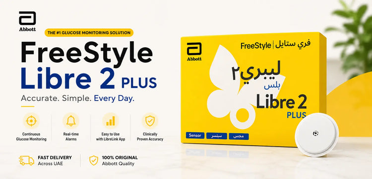 Abbott FreeStyle Libre 2 Plus | E11 Store