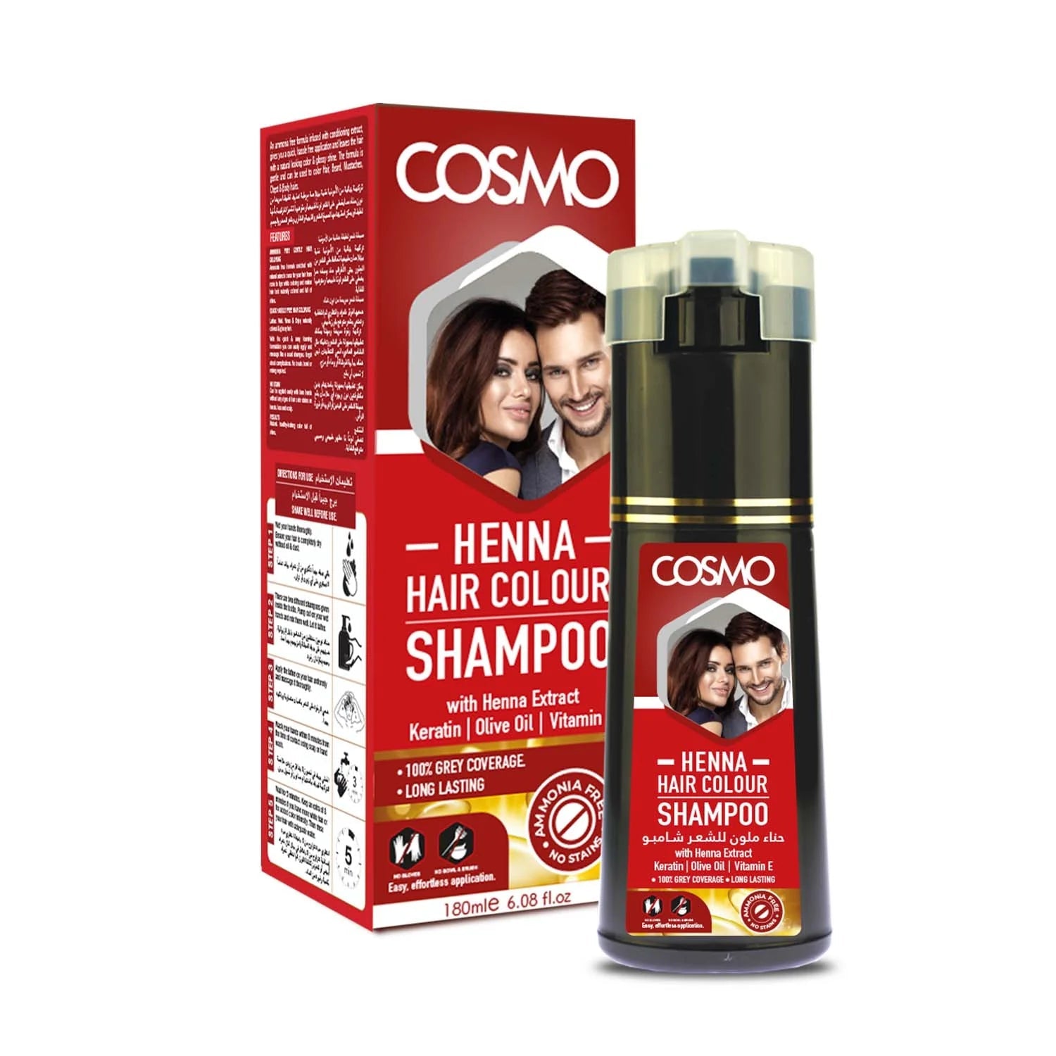 Henna Hair Colour Shampoo – 180ml | 100% Grey Coverage | Ammonia - Free with Henna, Keratin, Olive Oil & Vitamin E - E11 Store