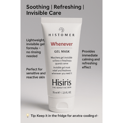 Hisiris Whenever Gel Mask – Soothing Gel Mask for Sensitive Skin | 50ml - E11 Store