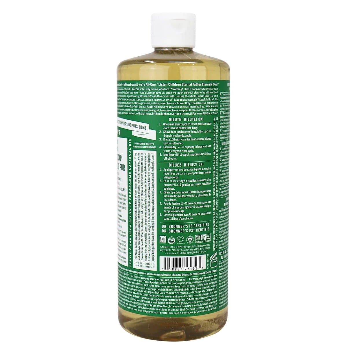 Pure-Castile Liquid Soap (Almond, 32 ounce) - Made with Organic Oils