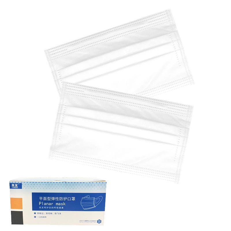 Planar Protective Face Mask - E11 Store