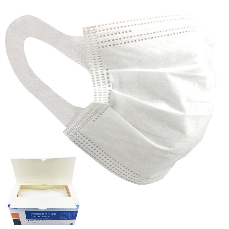 Planar Protective Face Mask - E11 Store