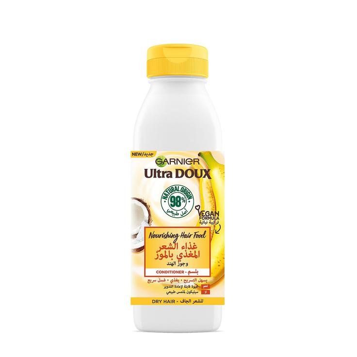 Ultra Doux Banana Hair Food Conditioner – 350ml | Nourishing Vegan Formula for Dry Hair - E11 Store