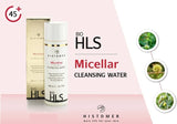 Histomer BIO HLS Micellar Cleansing Water, E11 Store